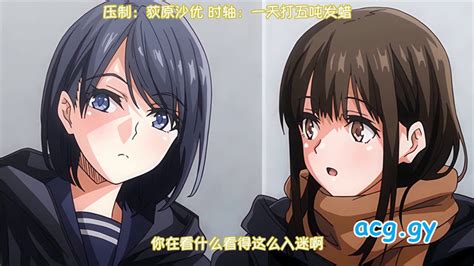 hanime.me|おじさんで埋める穴 THE ANIMATION 第1巻 [中文字幕] .